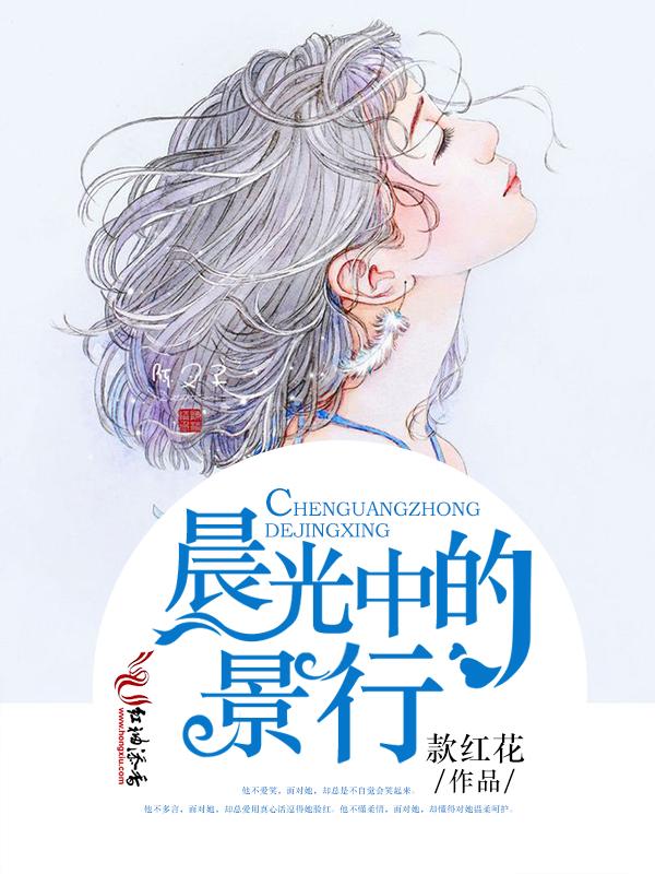 限时蜜爱：总裁大人，闹够没