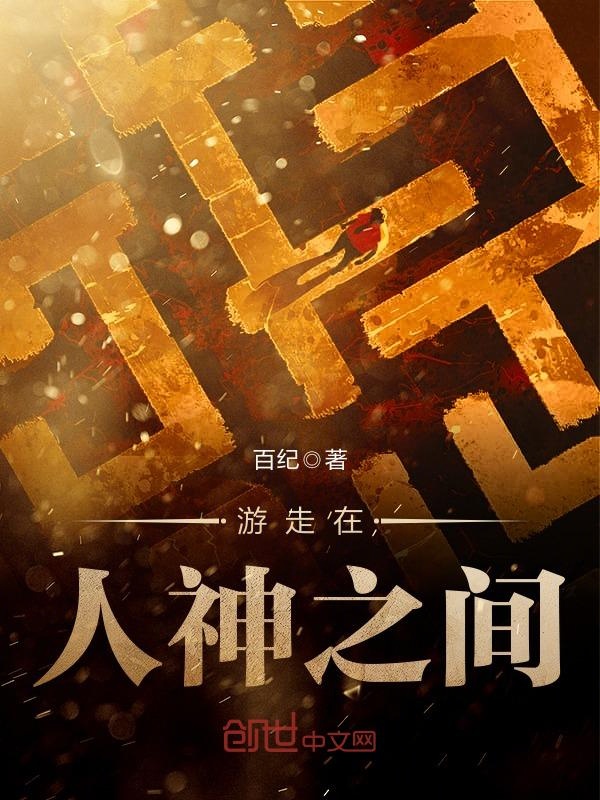 八零之娇宠农门小军媳大鱼祝免费