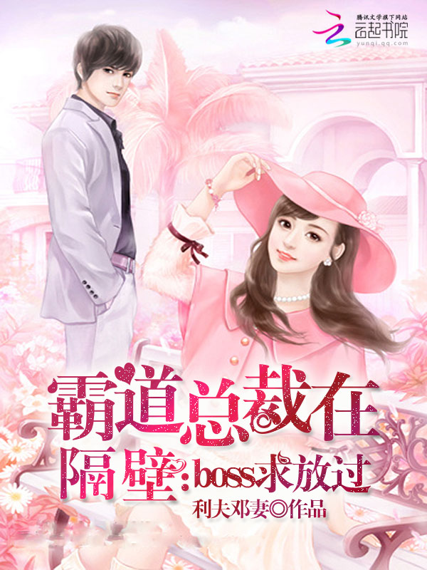 第一章这个女儿万金不换刘正阳江雪琴