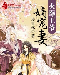 星光捧入他掌心许忆