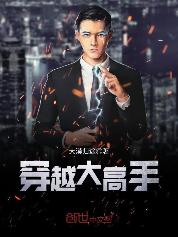 邻居家的小姐姐