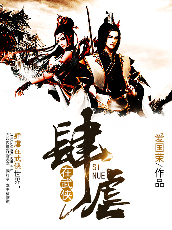 重生之凤女涅槃元宸沈清染