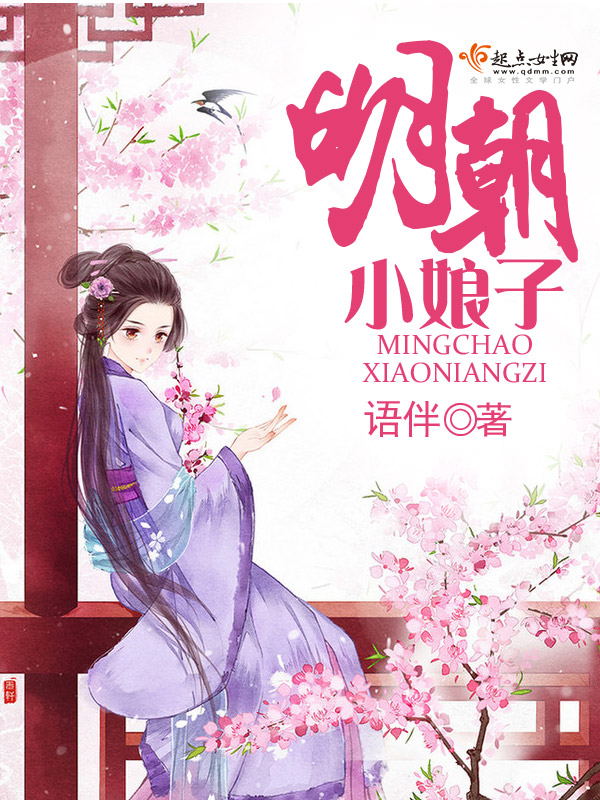 洛千凝墨霆琛全文免费阅读无弹窗