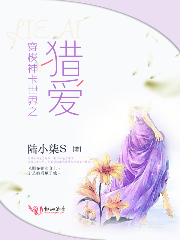 天才宝宝：妈咪不二嫁