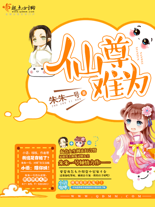 郁星荼陆昭霆小说免费阅读完结