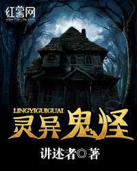 闪婚，老公深深爱