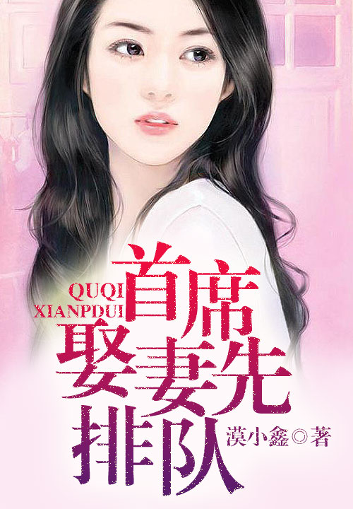 阮思娴傅明予罗马假日