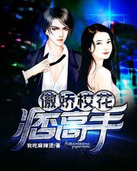 王笑童婉儿全文免费阅读