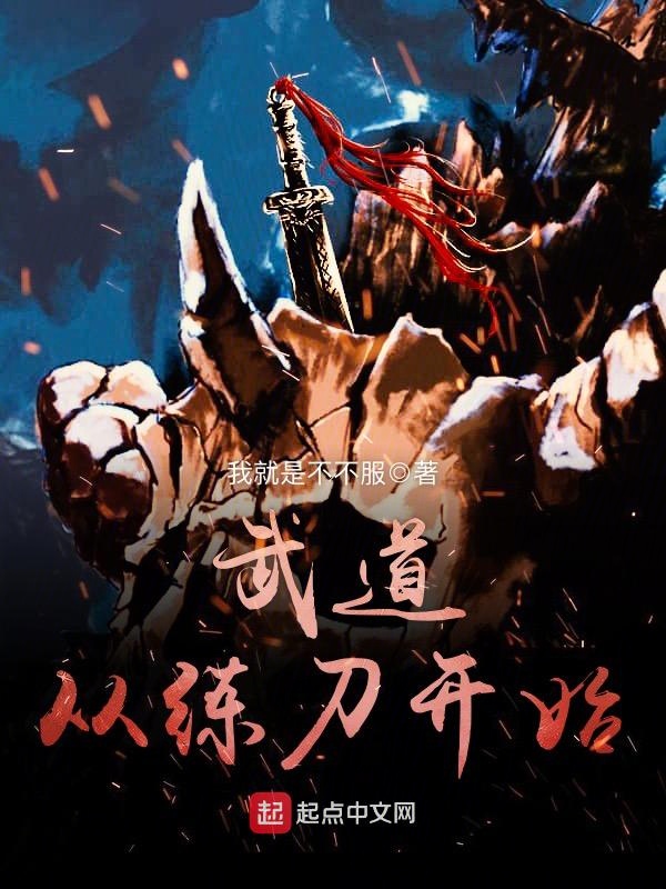 帝女归来之红颜无双傅思滢漠苍岚