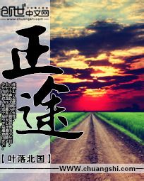 凌少宠妻很强势夏安然凌墨