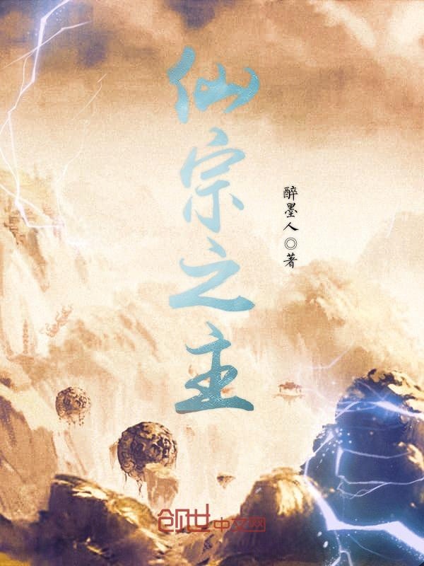 只怪时光太动听