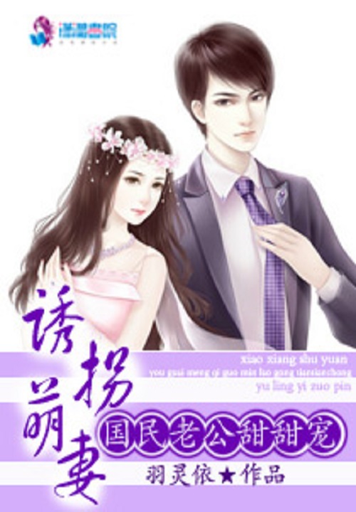 尚食女官在现代