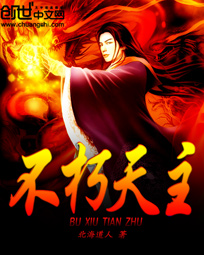 春风未若你一笑夏安然凌墨