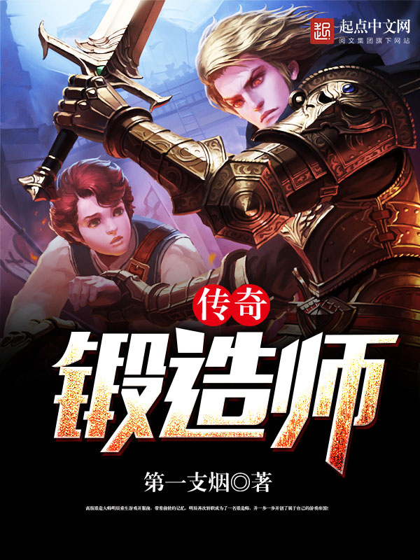 冷枭难惹：奇葩隐婚