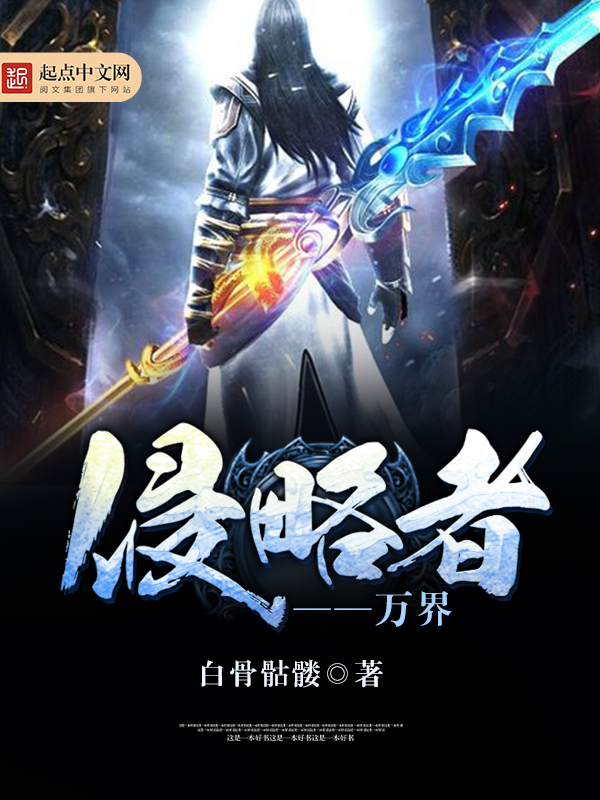 此生陌路不复南烟