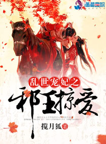 此生陌路不复免费阅读小说