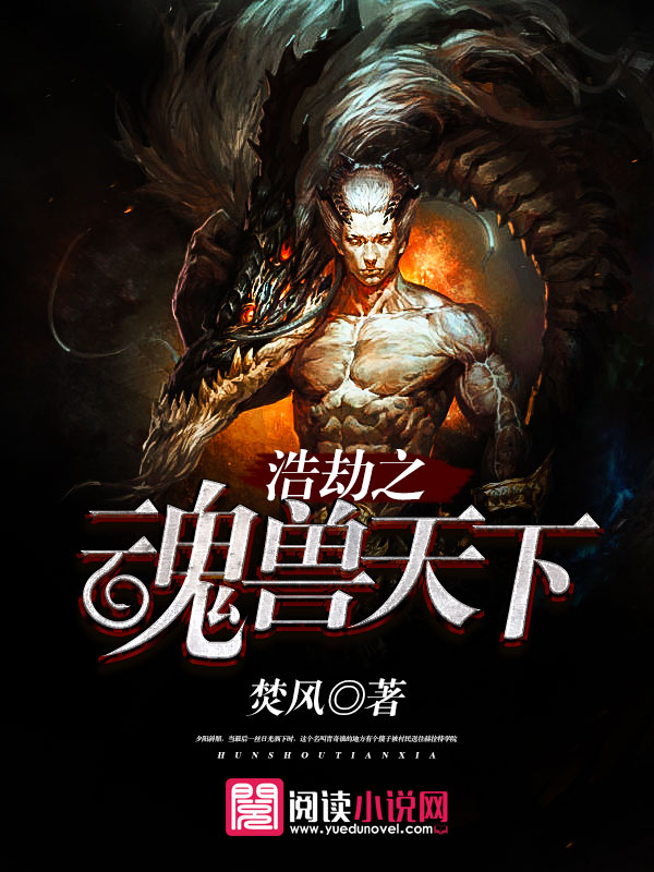 我的老婆是女王