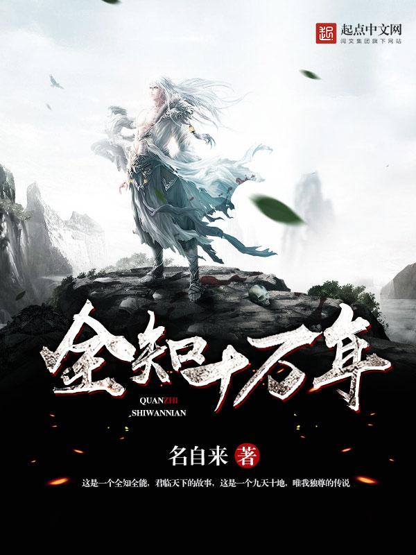 重生之军中娇花