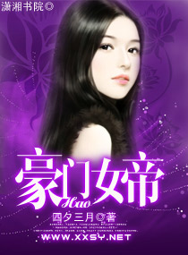 都市绝品大少叶修免费阅读