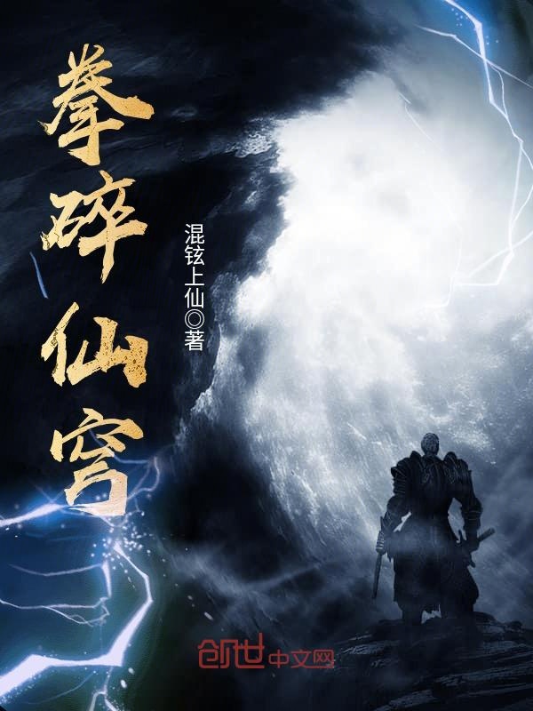 霸道总裁轻点吻！