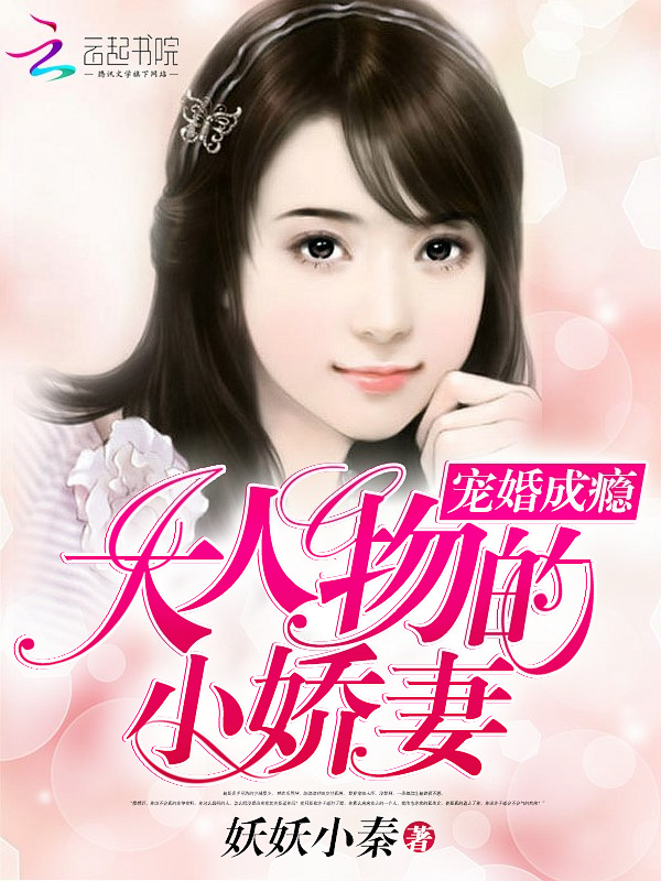 敦刻尔克（克里斯托弗·诺兰导演《敦刻尔克》原著小说）