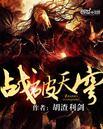 田园锦绣：农家小厨娘