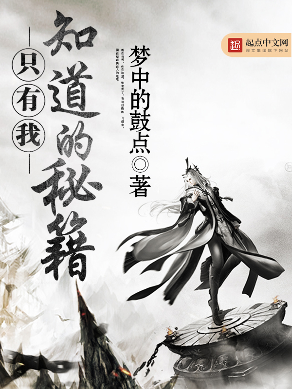 对你的恨不可撤销