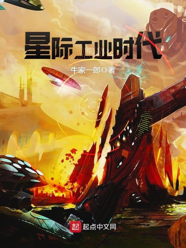 你是我最好的时光林筱江慕白