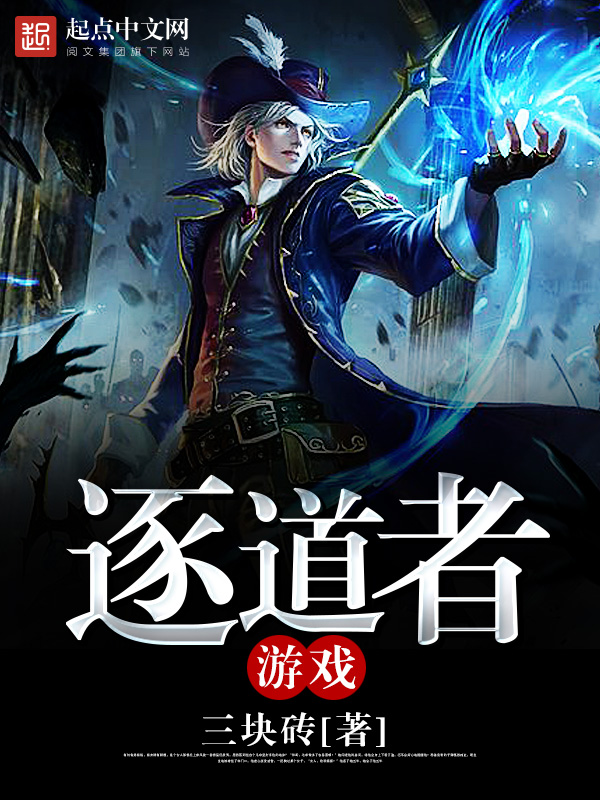 最好的时光都给你免费