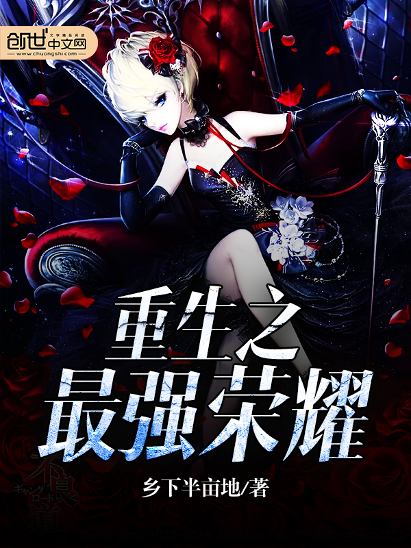 只有情深最欢喜txt