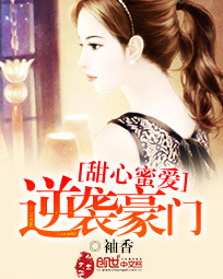 半生缘起半生缘灭免费阅读在线