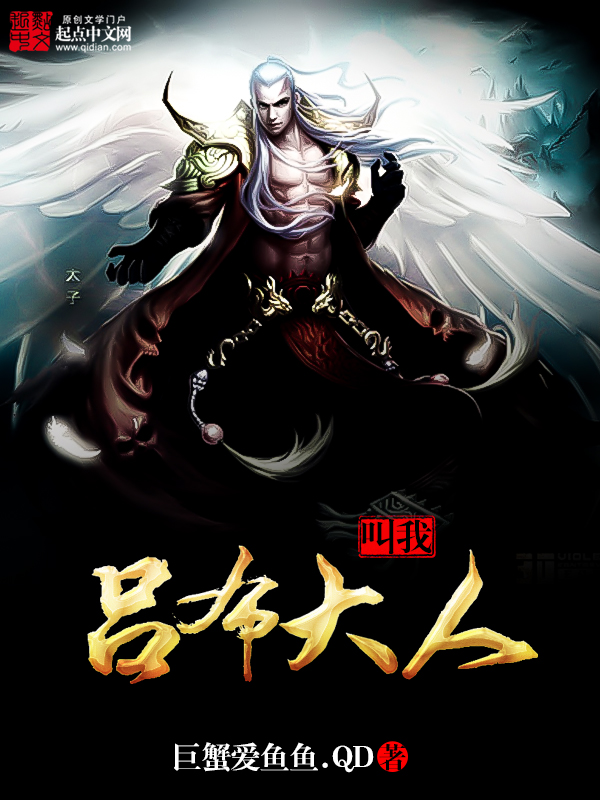 皇叔盛宠神医妻小说免费阅读