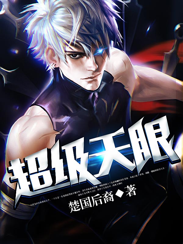 不曾轻易错过你祁琦歌