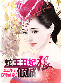 八零之娇宠农门小军媳秦瑜周景川