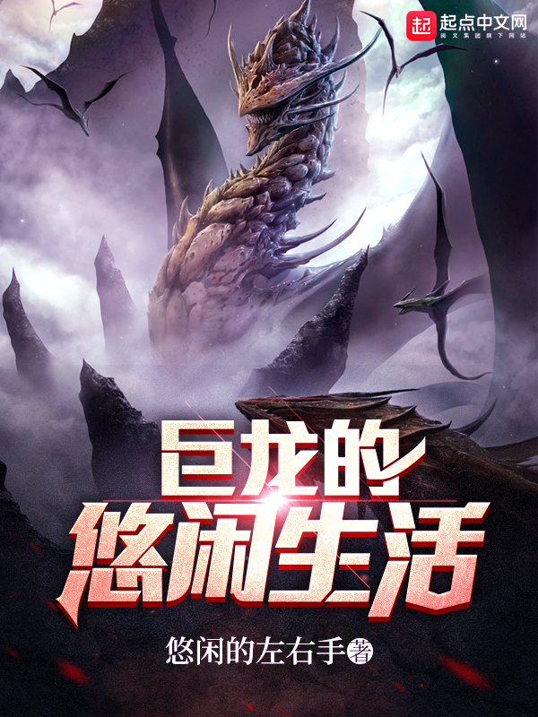 天生为王徐逸笔趣阁