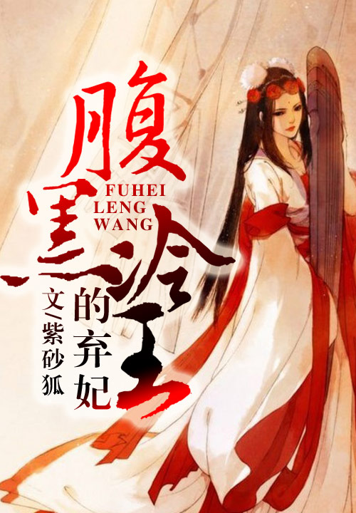 好莱坞的奇妙之旅