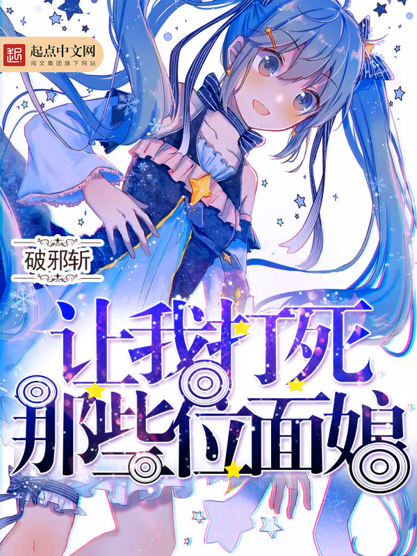 相遇亦可相守锦年君千城