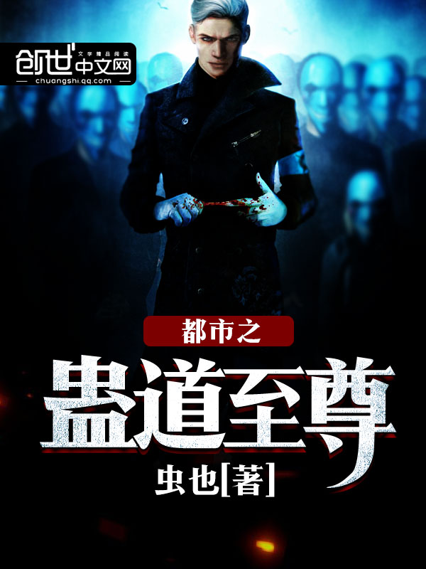 流转经年方得你锦年君千城