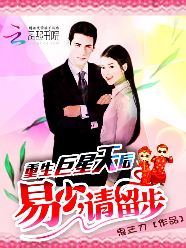 情深缱绻无尽处全文无弹窗免费阅读