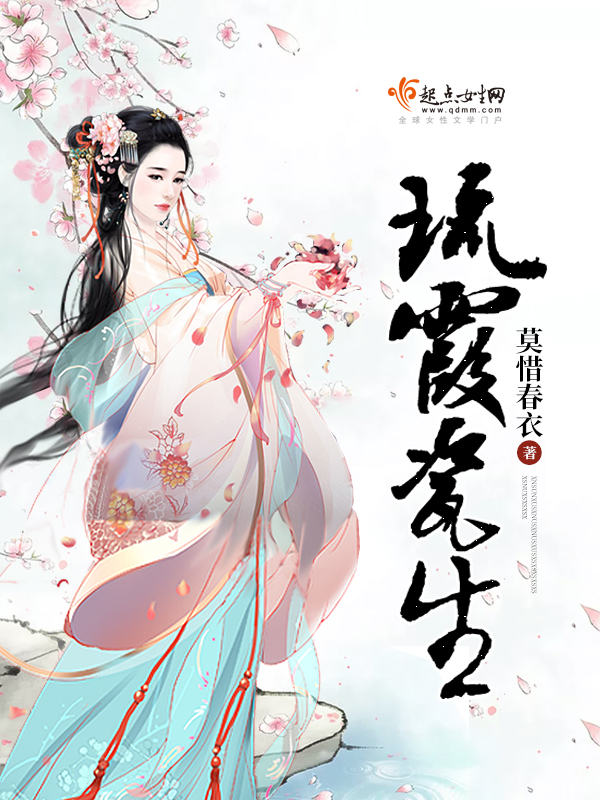 重生九零之神医商女txt