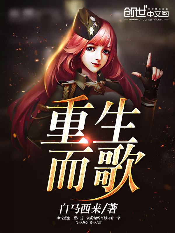 曹雄曹操一杯牛奶不加糖小说