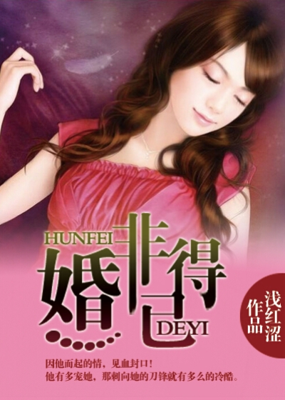 三国直播间曹雄