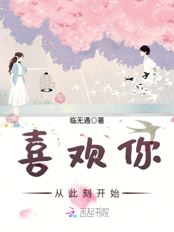 最强医武高手史晨慕云冰