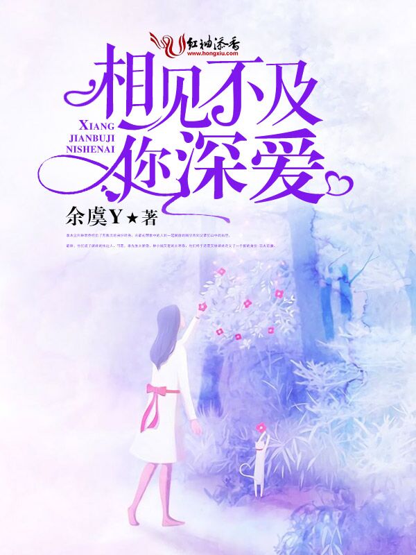 放开小爷的猫爪！