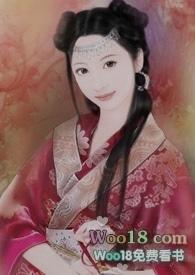 论我的四个备胎何时转正