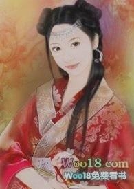 为奴十年后她死遁了（）