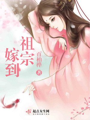 [陈情令]姚华灼灼我与相思