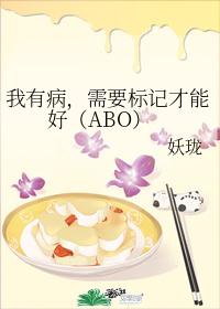 你的小戏精突然出现