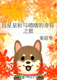 光之神和夜之神