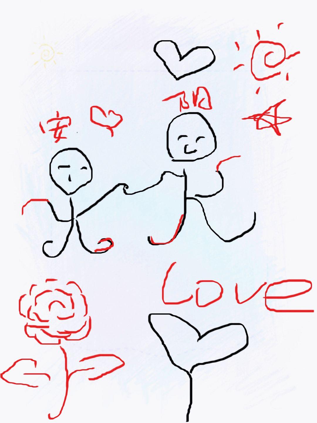 因你心动[电竞]